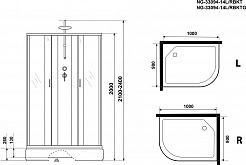 Niagara Душевая кабина Classic NG-33094-14LBKT – фотография-16