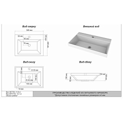 Stella Polare Тумба с раковиной Рианна 60 подвесная – фотография-3