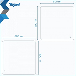Teymi Зеркало Solli Pro 80/80 LED сенсор T20255 – фотография-10