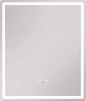 Vigo Зеркало Geometry Step 600