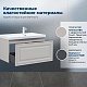 Aquanet Тумба под раковину Агата 90 подвесная бежевая матовая – фотография-35