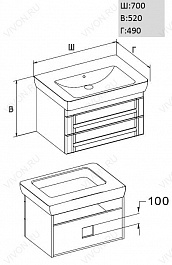 Opadiris Мебель для ванной "Лаварро 70" венге, подвесная – фотография-2