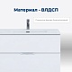 Aquanet Тумба с раковиной Алвита New 80 Flat подвесная белая матовая – картинка-36