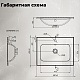 Aquanet Тумба с раковиной Арт 60 подвесная бежевая матовая – картинка-42