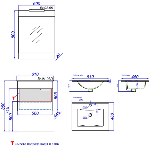 Aqwella Мебель для ванной Бриг 60 подвесная, дуб седой – картинка-5