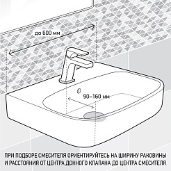 Paini Смеситель для раковины Bari RTYO205 чёрный – фотография-4