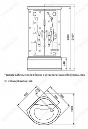 Luxus Душевая кабина "Luxus 302B" – фотография-2