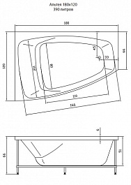 Aquatika Акриловая ванна H2O Альтея Standart L – фотография-2