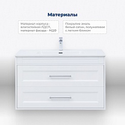 Aquanet Тумба с раковиной Бостон New 100 Flat подвесная белый сатин – фотография-24