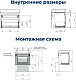 Aquanet Мебель для ванной Агата 60 подвесная бежевая матовая – картинка-41