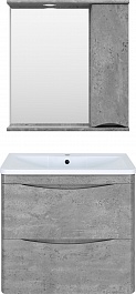 Misty Мебель для ванной Атлантик 70 R 2 ящика подвесная серый камень – фотография-1