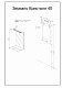Бриклаер Мебель для ванной Кристалл 60 со шкафчиком – картинка-26