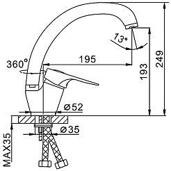 Frap Смеситель для кухни H04 F4104 хром – фотография-3