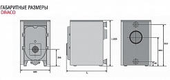 Kentatsu FURST Напольный универсальный котел Draco 07 – фотография-2
