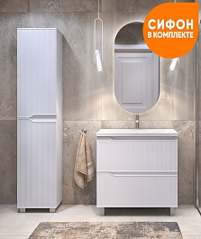 Vigo Мебель для ванной Neo 800-0-2 белая – фотография-2