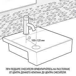 Paini Смеситель для раковины Arena 92CR211FTKM с д/к, хром – фотография-4