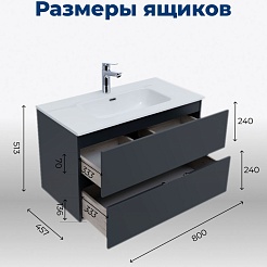 Aquanet Мебель для ванной Алвита New 80 Flat подвесная антрацит матовый – фотография-14