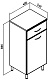 Runo Тумба Универсальная 40 см с б/к – картинка-6