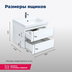 Aquanet Мебель для ванной Беркли 60 подвесная белая – фотография-23