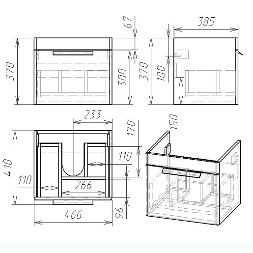 Owl 1975 Мебель для ванной Vind 50 – картинка-9