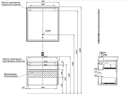 Aquanet Тумба с раковиной Nova Lite 75 подвесная дуб черный – фотография-12