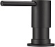 Milacio Дозатор для кухонной мойки Milacio MCU.934.TB total black – фотография-6