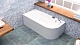 BellSan Акриловая ванна Амира 150x70 R с гидромассажем – картинка-7