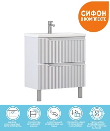 Vigo Тумба с раковиной Neo 700-0-2 белая – фотография-2