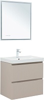 Aquanet Мебель для ванной Джейн (Flat) 70 Flash подвесная бежевая матовая