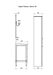 ASB-Woodline Тумба с раковиной Римини Nuovo 60 антикварный орех, массив ясеня – фотография-6