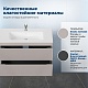 Aquanet Тумба с раковиной Джейн 2.0 100 Flat подвесная мокко матовый – фотография-28