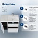 Aquanet Тумба с раковиной Nova Lite 2.0 100 R белая – фотография-43