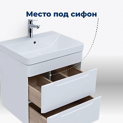 Aquanet Мебель для ванной София 60 2 ящика подвесная белая – фотография-11