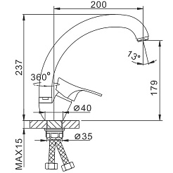 Frap Смеситель для кухни H14 F4114-2 хром – фотография-2