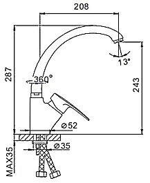 Frap Смеситель для кухни H66 F4166-10 бежевый – фотография-3