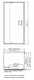 WasserKRAFT Душевой уголок Berkel 48P19 – фотография-3