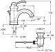 Jacob Delafon Смеситель Fairfax E72090-CP – фотография-12