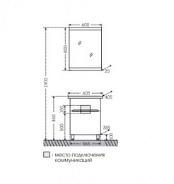 СанТа Мебель для ванной Лондон 60 напольная – фотография-4