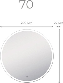 Vigo Мебель для ванной Cross 700-0-2 дуб давос натуральный – фотография-25