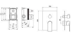 Aquatek Смеситель для душа и ванны Лира AQ1446CR хром – фотография-2