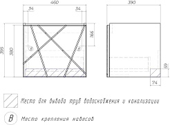 Vigo Тумба с раковиной Geometry 500-0-1 подвесная белая – фотография-13
