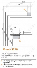 Акватон Зеркало для ванной "Отель 1270" – фотография-2