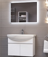 Vigo Мебель для ванной Wing 700-2-0 подвесная белая