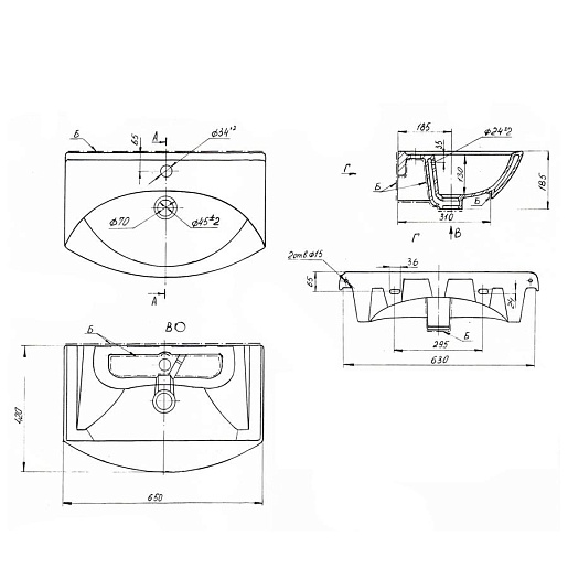 Alvaro Banos Тумба с раковиной Carino 65 – картинка-9