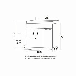 Mixline Тумба с раковиной Этьен 90 белая правая – фотография-3