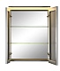 De Aqua Зеркало-шкаф для ванной Алюминиум 70 (AL 503 070 S) серебро – картинка-11