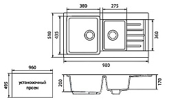 Granfest Мойка кухонная Practic GF-P980KL Песочный – фотография-3