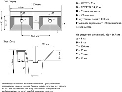 Velvex Тумба с раковиной Orlando 1200-0-4 графит матовый – фотография-12