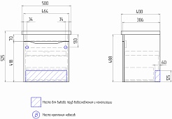 Vigo Тумба под раковину Grani 500-0-1 – фотография-3