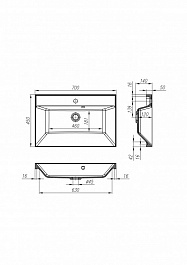 BelBagno Тумба с раковиной AURORA 700 Bianco Opaco – фотография-3